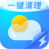 天气日历管家v1.2.1