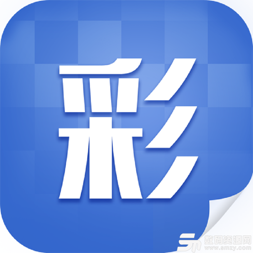 乐艺彩票app最新版(生活休闲) v1.0 安卓版