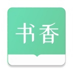 書香倉庫v1.2.2