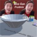 郭老师3D水果捞模拟器1.2