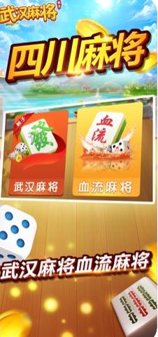 菲比娱乐棋牌下分v1.6.3