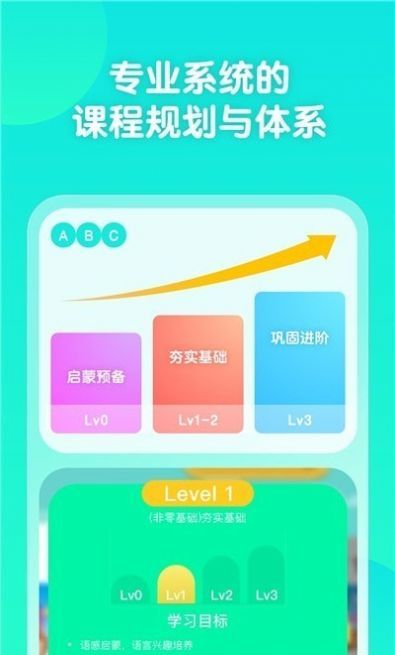 百见AIv1.1.0