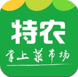 特农网官方版(生鲜购物手机商城) v0.12.4 Android版