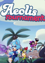 埃奧利斯錦標賽Aeolis Tournament