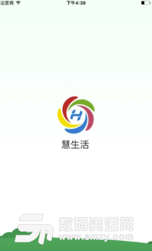 慧居寶app安卓版