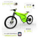 360共享单车app北京版(共享单车手机应用) v1.10.8 安卓版