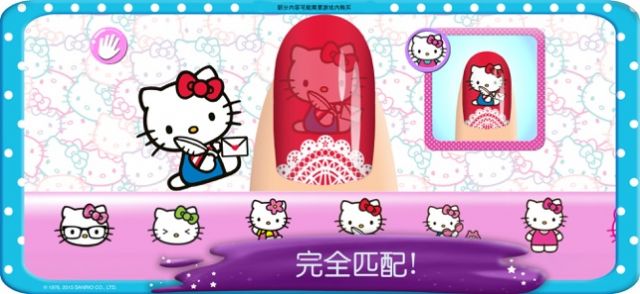 Hello kitty美甲沙龍遊戲v1.3.0