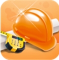 建筑考试通免费版(手机学习app) v1.3 安卓最新版