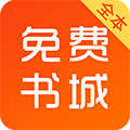 快读书城v3.8.4.2051