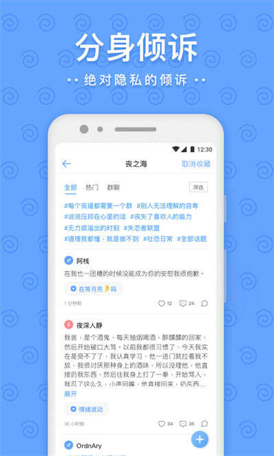 一罐最新版v3.16.9