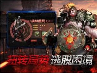 明日危機卡牌對戰手遊v1.13.0