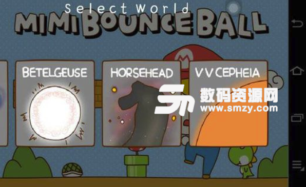 mimi bounceball最新版