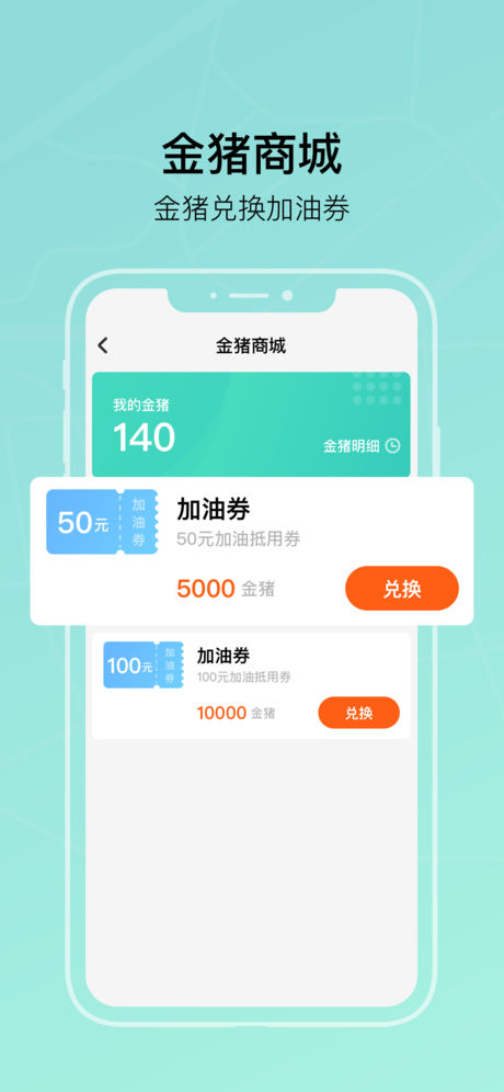 听途听 v1.5.1v1.5.1