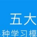 老虎消防安卓版(消防工程师备考的题型) v1.3 正式版