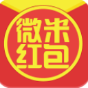 微米红包app手机版(抢红包) v1.1.13 安卓版