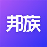 邦族免费版(社交聊天) v1.2.5.0 安卓版