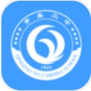 青岛二中会安卓版(校园社交服务app) v1.0.0 手机版