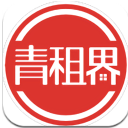 青租界安卓版(手机租房app) v1.3 官方版