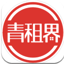 青租界安卓版(手机租房app) v1.4 官方版