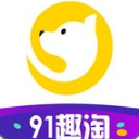 91趣淘app安卓版(省钱购物优惠) v1.2.0 手机版