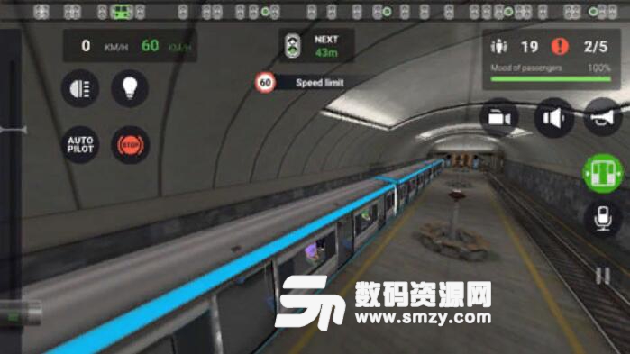 地铁模拟器3D安卓版