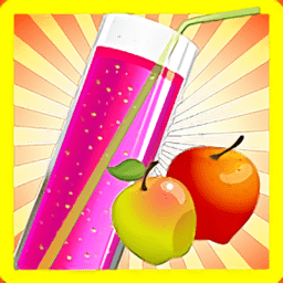 健康果汁机游戏2.3