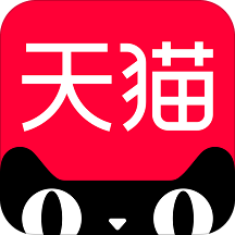 天猫iPhone版v9.17.3