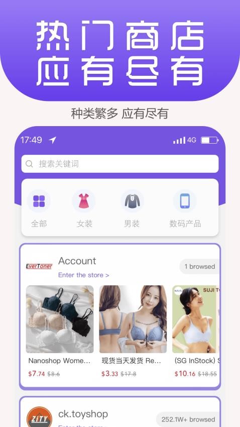 Ling YI最新版1.1.0