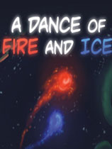 冰与火之舞PC破解版