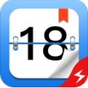 玛雅日历极速版app(无广告无插件) v1.3 安卓版