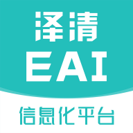 澤清EAIv1.1.0