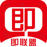 即联盟app官方版v1.1.7 安卓版