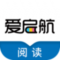 爱启航阅读app1.1.0