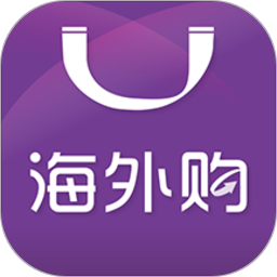 友阿海外購app4.2.5