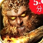 西游记之三打白骨精安卓版v1.4.1 android版