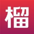 石榴生活app苹果版v1.2
