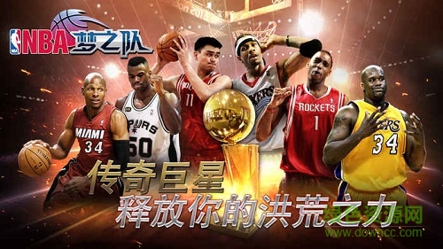  nba梦之队当乐版游戏v13.0