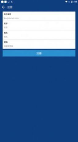 Coinbase交易所中文版v1.3