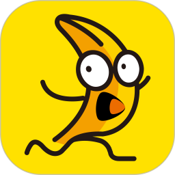 香蕉搞笑app1.3.1