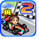 方程式大奖赛2汉化版(内容均已汉化完毕) v1.4.9 Android中文版