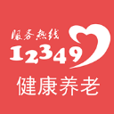 汝州市12349官方版(养老生活服务) v1.1.0.2 安卓版