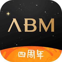 abm平台4.1.9 安卓最新版