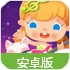 美人鱼Android版(捕鱼手游) v1.3.1 最新版