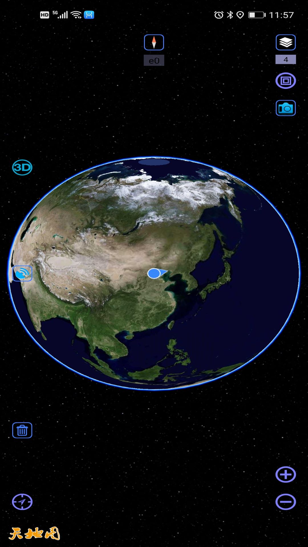 奥维互动地图app9.2.7