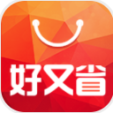 好又省app(手機電商購物平台) v1.2.0 安卓版