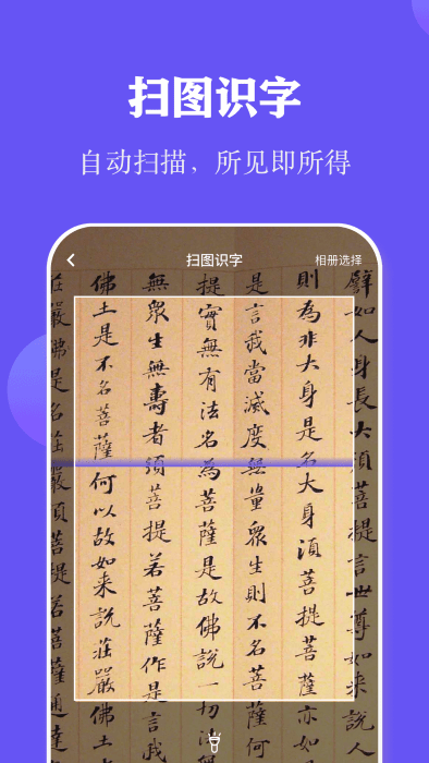 阅读打卡appv1.0