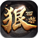 很西遊安卓版(現代感十足) v1.4.0 手機版