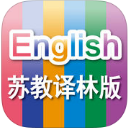 苏教版译林小学英语Android版(课本同步) v1.5.0 安卓版