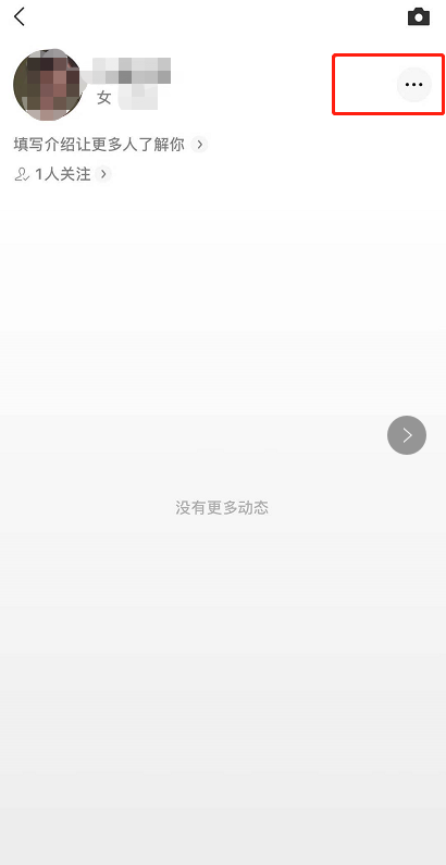 微信【公众号视频号互联教程一览】