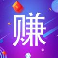 雲研賺兼職appv1.0